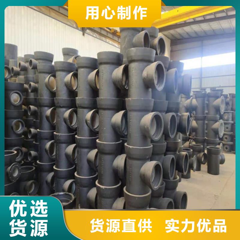 消防DN200球墨铸铁管量大从优