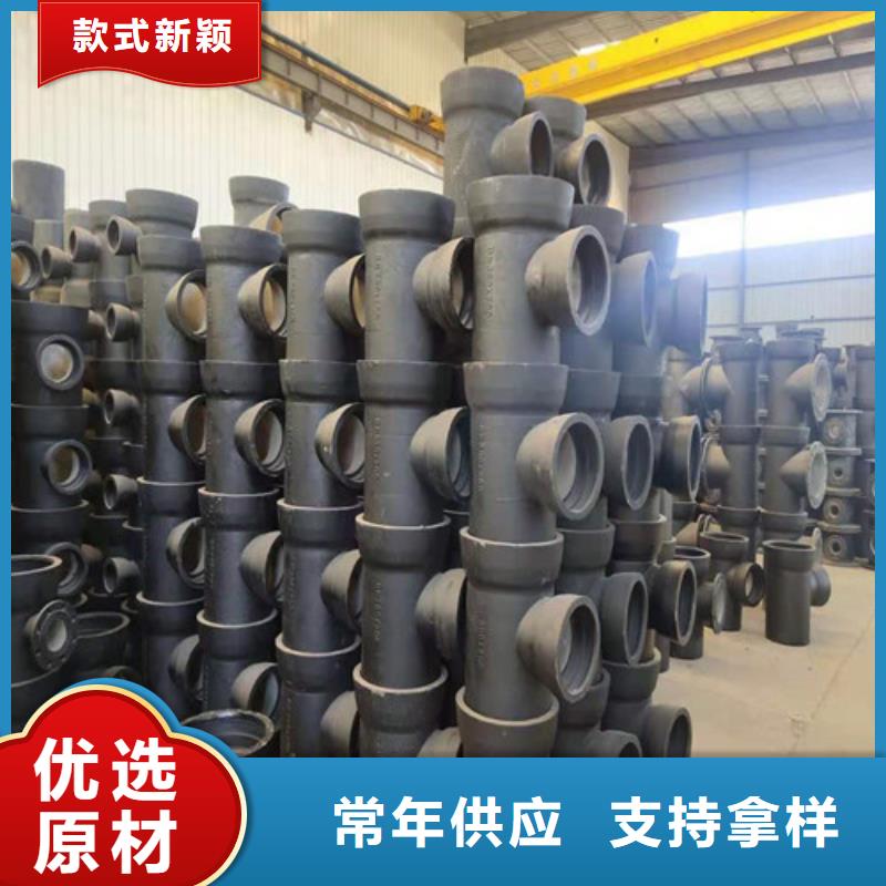 国标k9DN100球墨铸铁管现货报价