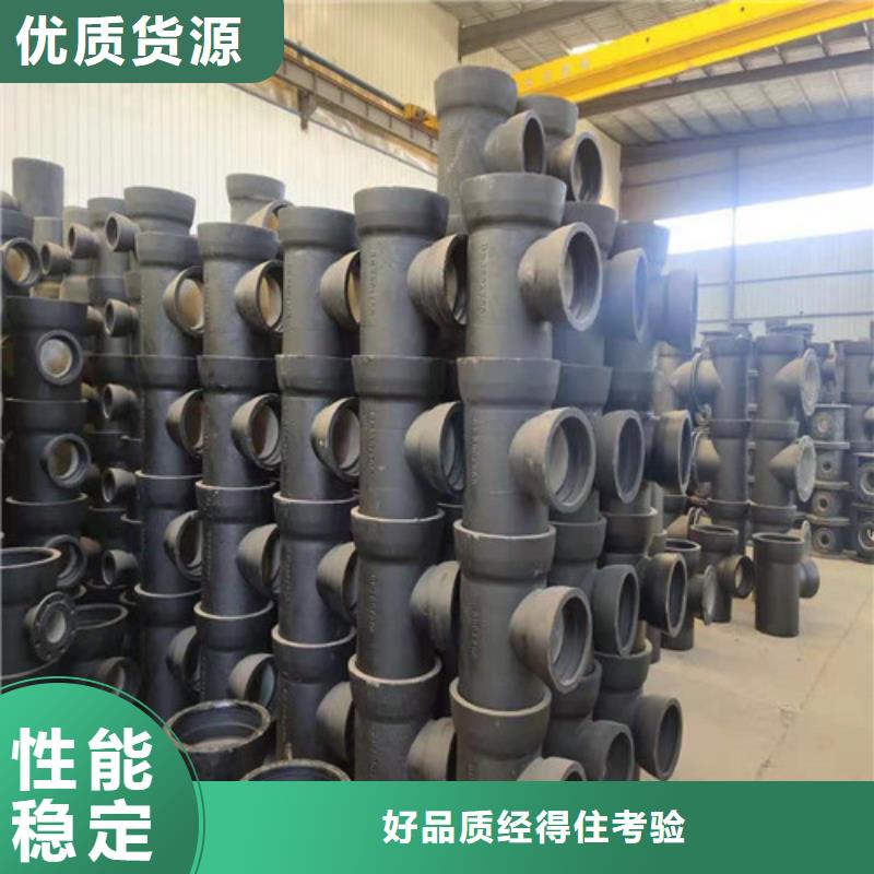 DN500球墨铸铁管供水定制价格