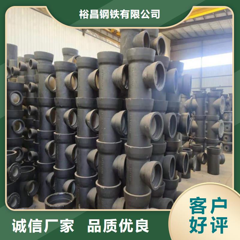 国标k9DN350球墨铸铁管品质保证