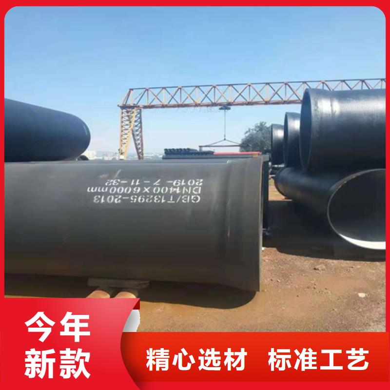 柔性铸铁排水管放心选择