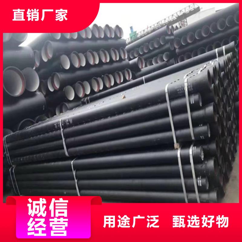DN150球墨铸铁管国标价格优惠