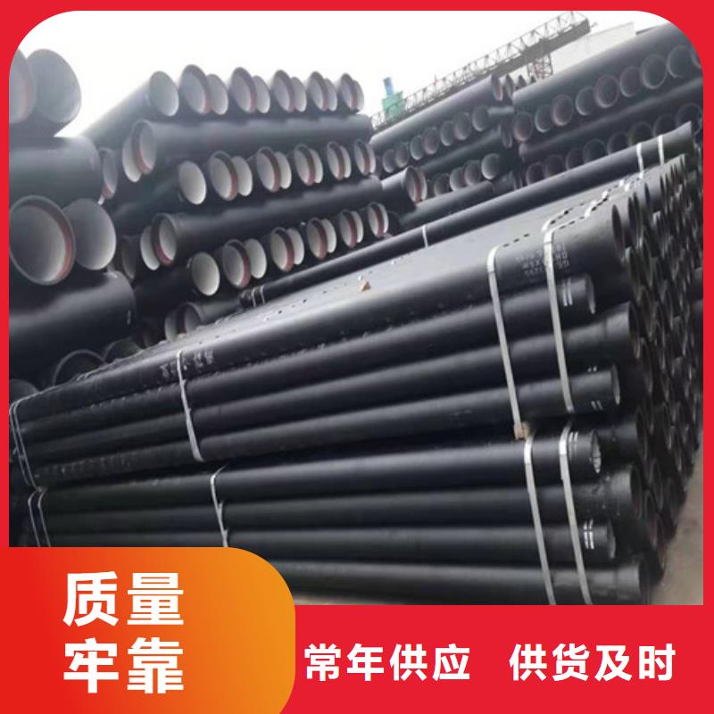 周边DN200球墨铸铁管供水厂家