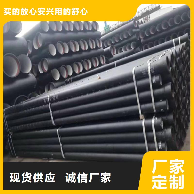 DN200球墨铸铁管供水性价比高