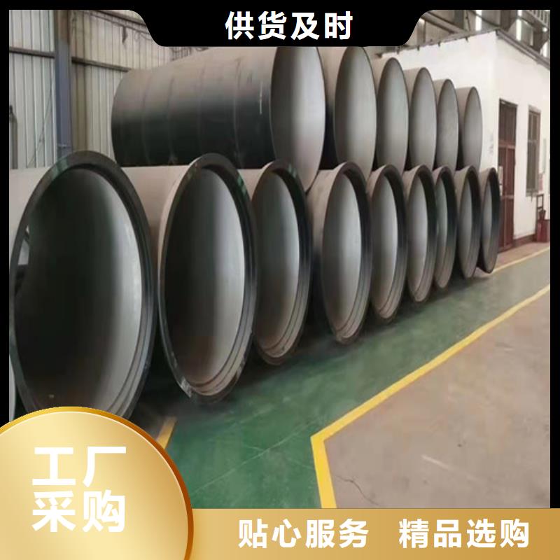 国标k9DN600球墨铸铁管现货直供