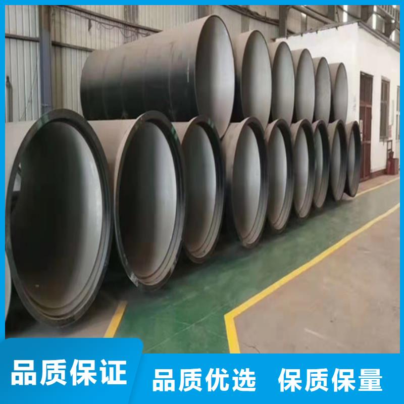 k9DN900球墨铸铁管免费咨询