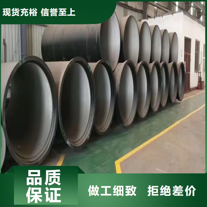 DN200球墨铸铁管供水性价比高