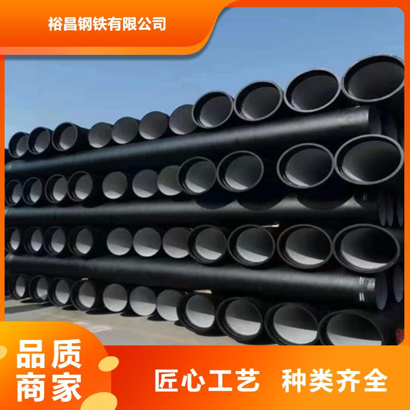 k9DN900球墨铸铁管免费咨询