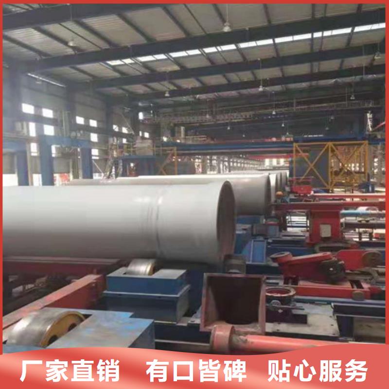 消防DN80球墨铸铁管现货充足