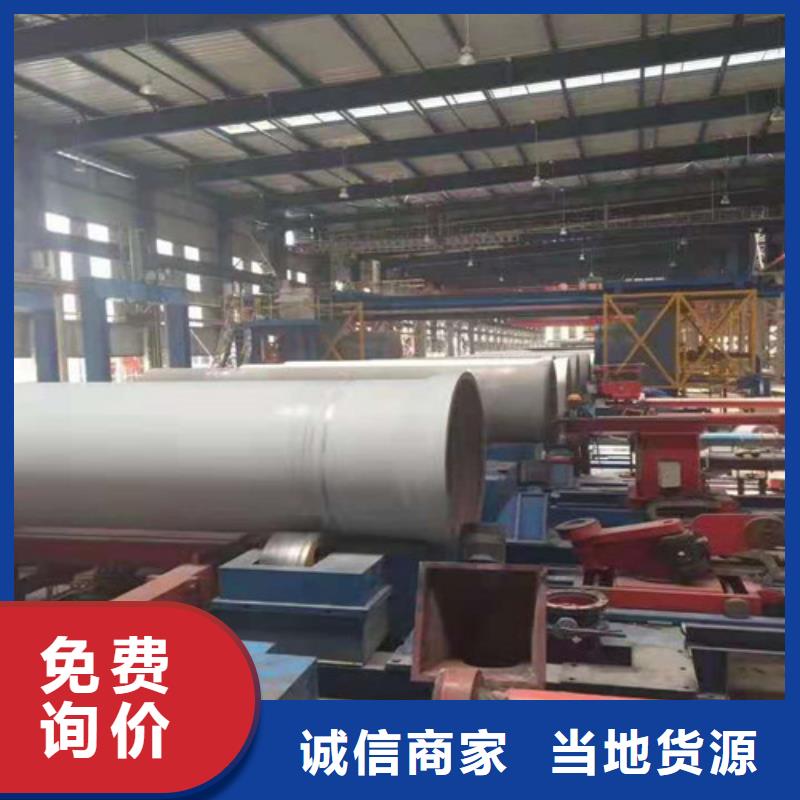 DN150球墨铸铁管国标价格优惠