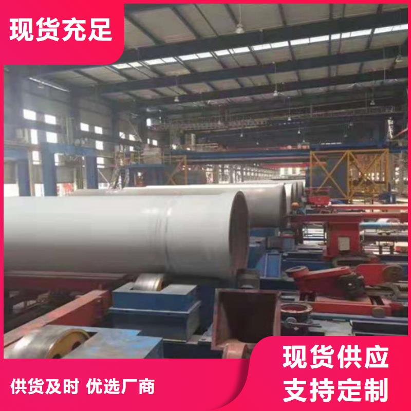 DN200球墨铸铁管供水性价比高
