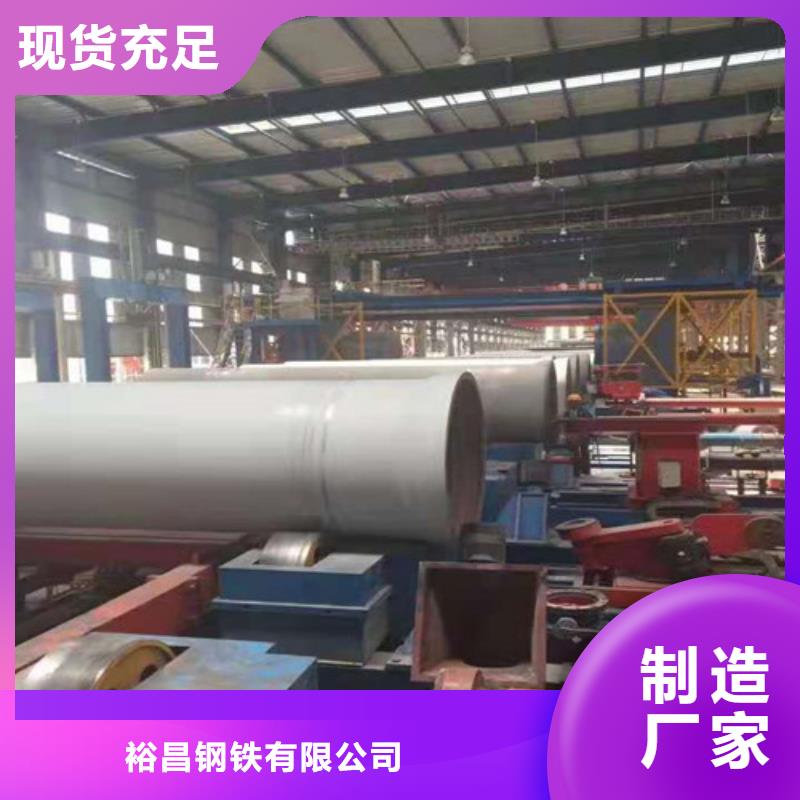 k9DN900球墨铸铁管免费咨询