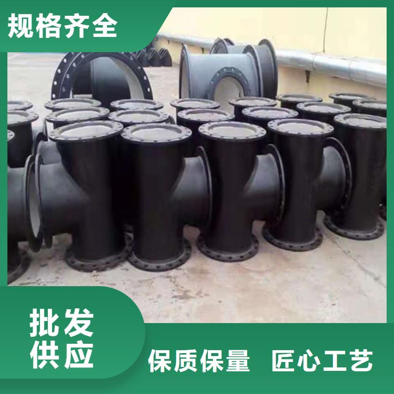 DN900球墨铸铁管国标来电咨询