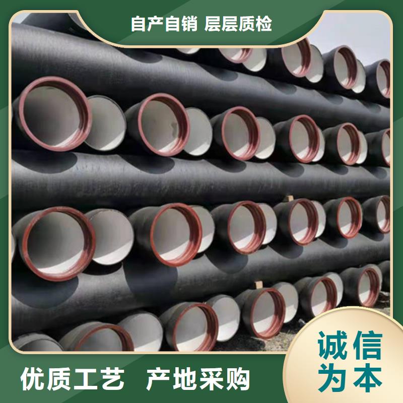 供水球墨铸铁管货源充足