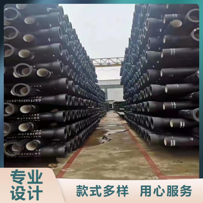 供水球墨铸铁管货源充足