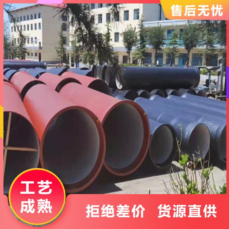 DN150球墨铸铁管国标价格优惠