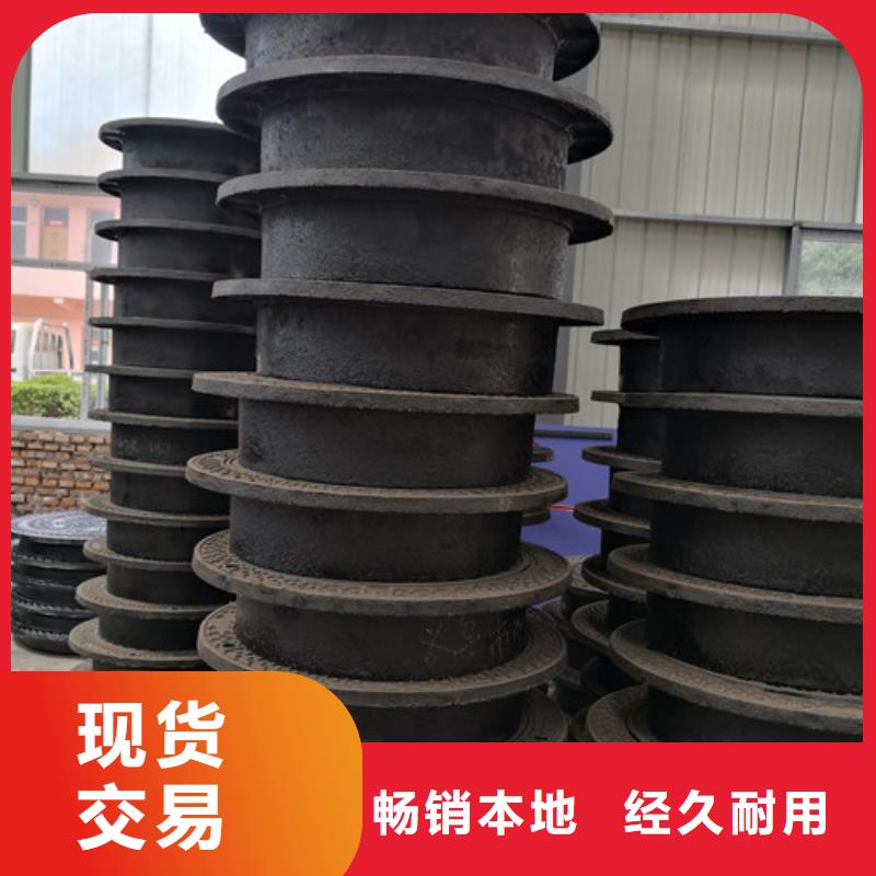 球墨铸铁五方井盖库存充足