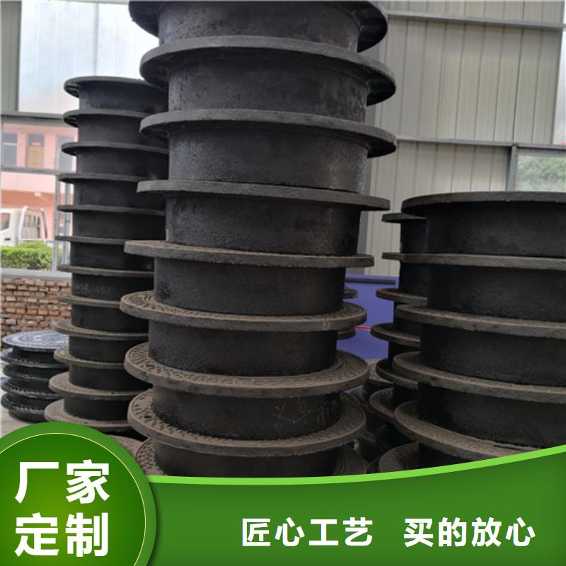 球墨铸铁圆井盖700*900型号齐全