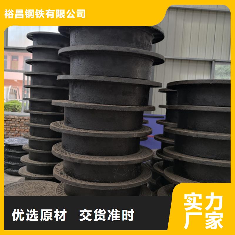 球墨铸铁隐形井盖球墨铸铁下沉井盖球墨铸铁轻型井盖畅销全国