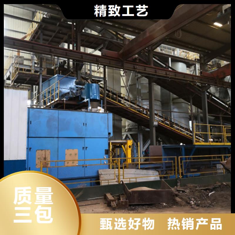 空白球墨铸铁井盖生产