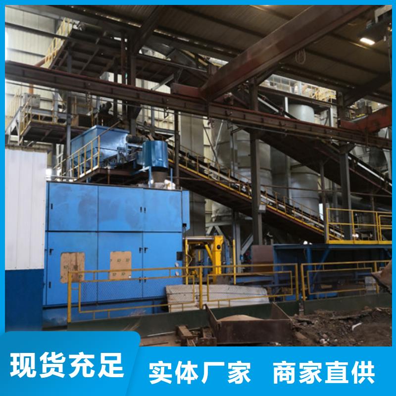 800*1000球墨铸铁防沉降井盖供应