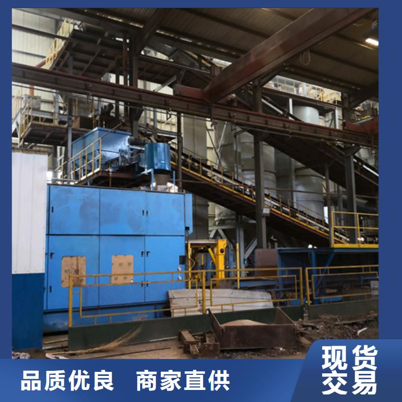 650*850球墨铸铁防沉降井盖全国走货