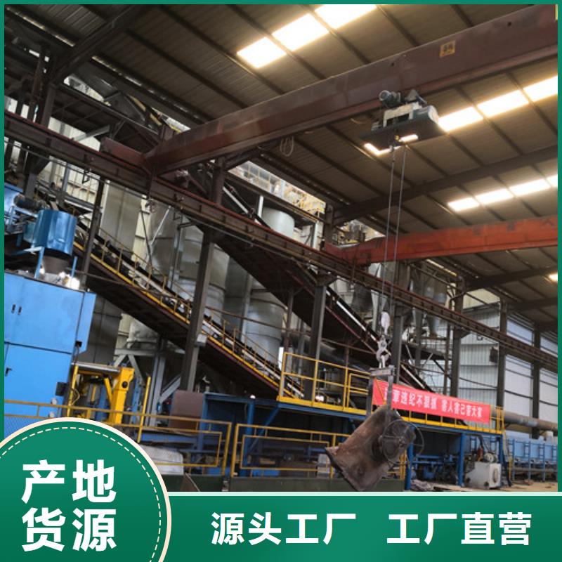 复合树脂井盖品牌厂家