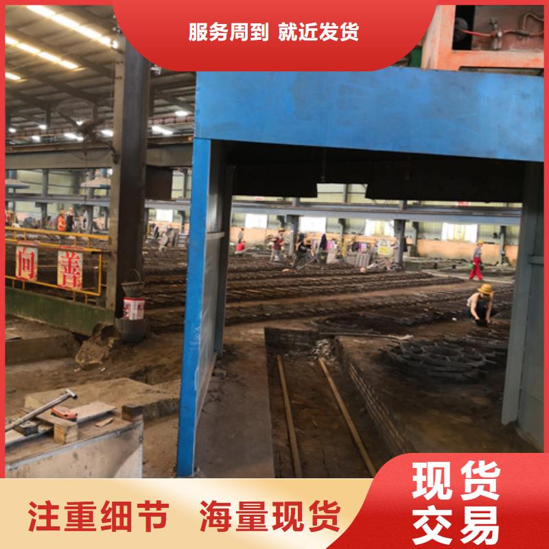 球墨铸铁硅塑井盖优惠多