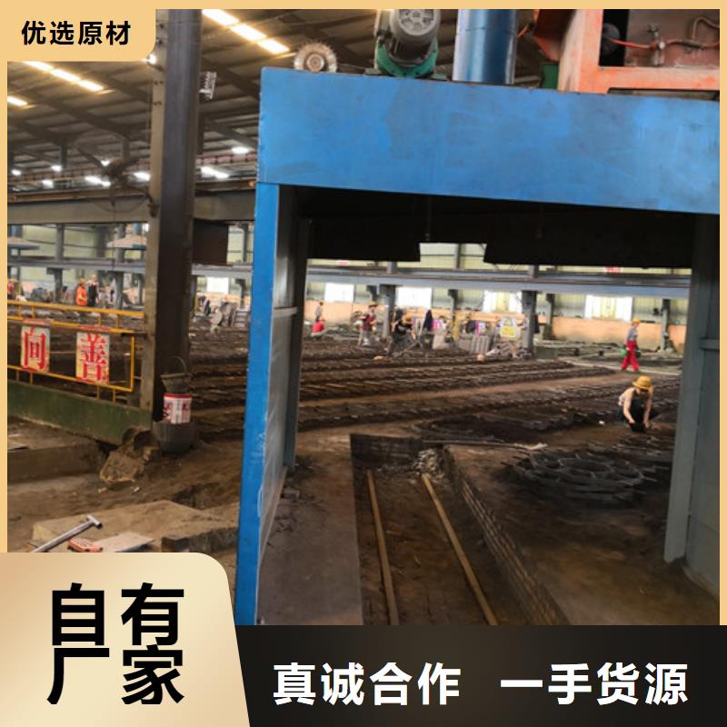 球墨铸铁圆井盖800*900源头厂家报价