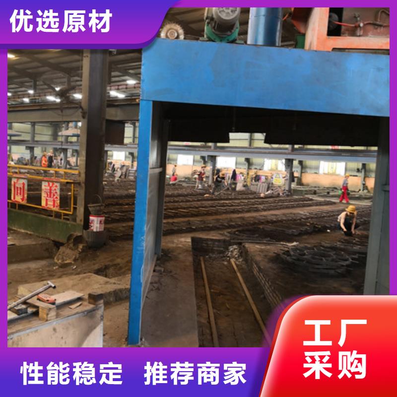 球墨铸铁防盗井盖生产厂家