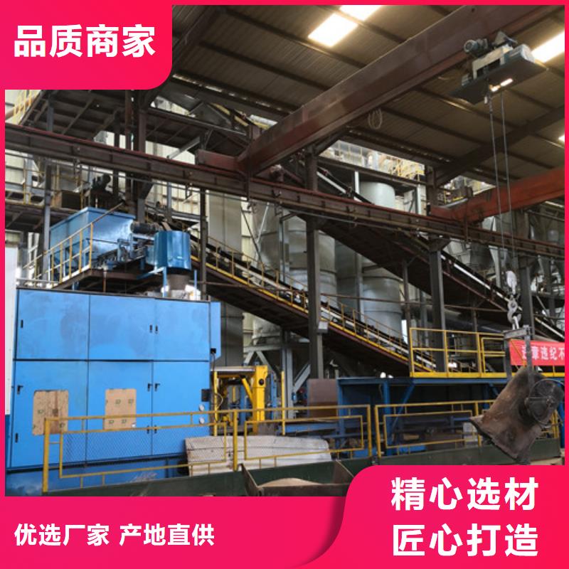 球墨铸铁圆溢流井盖700*800欢迎咨询