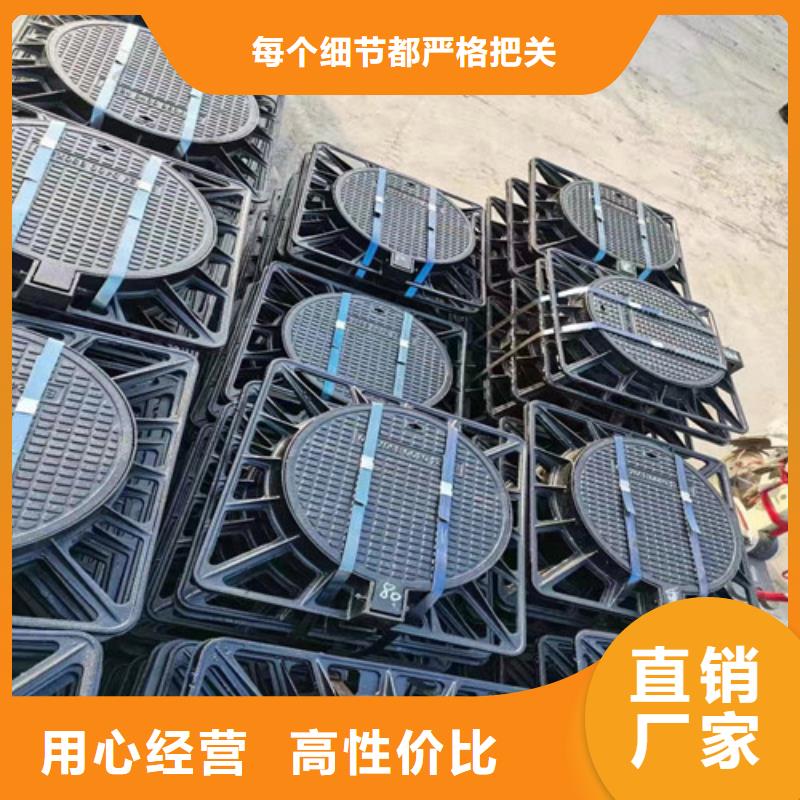 700*1000球墨铸铁防沉降井盖厂家现货