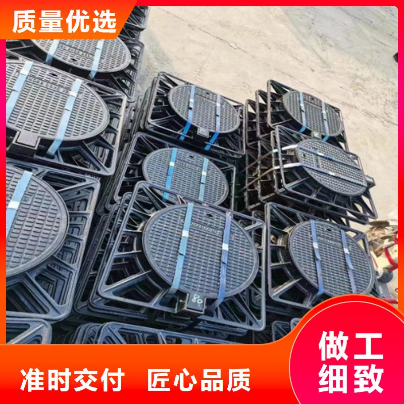 球墨铸铁圆井盖700*800型号全