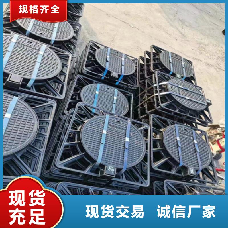 电力窑井水泥盖板欢迎咨询