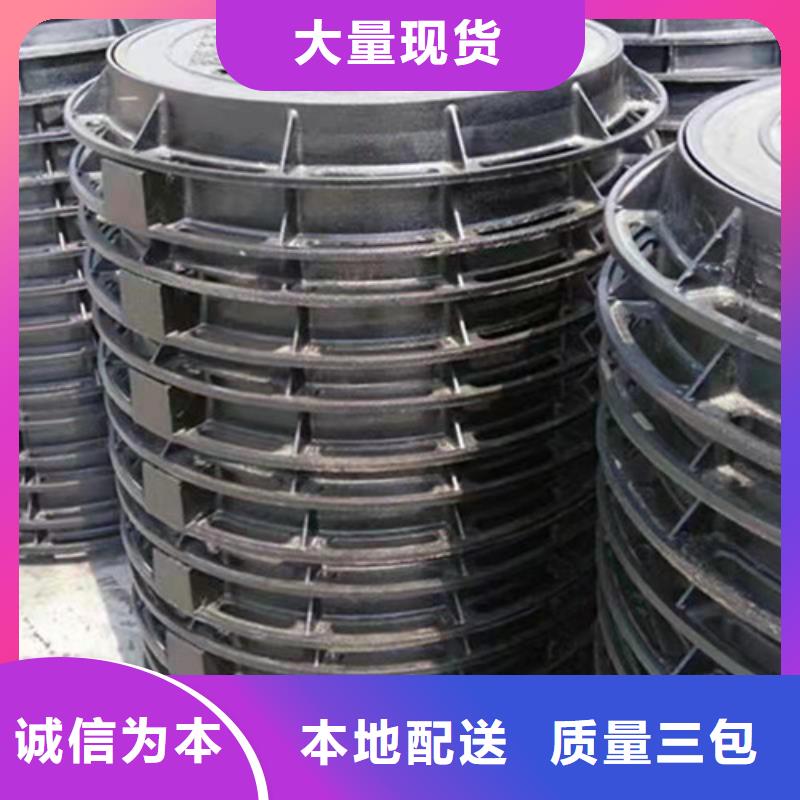 800*1000球墨铸铁圆卡簧井盖全国配送