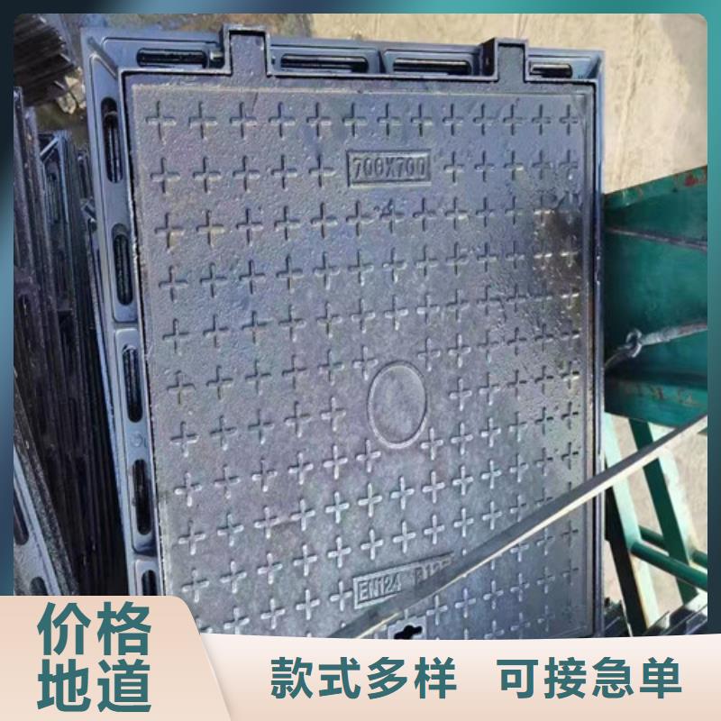 600*600球墨铸铁方型井盖制造厂家