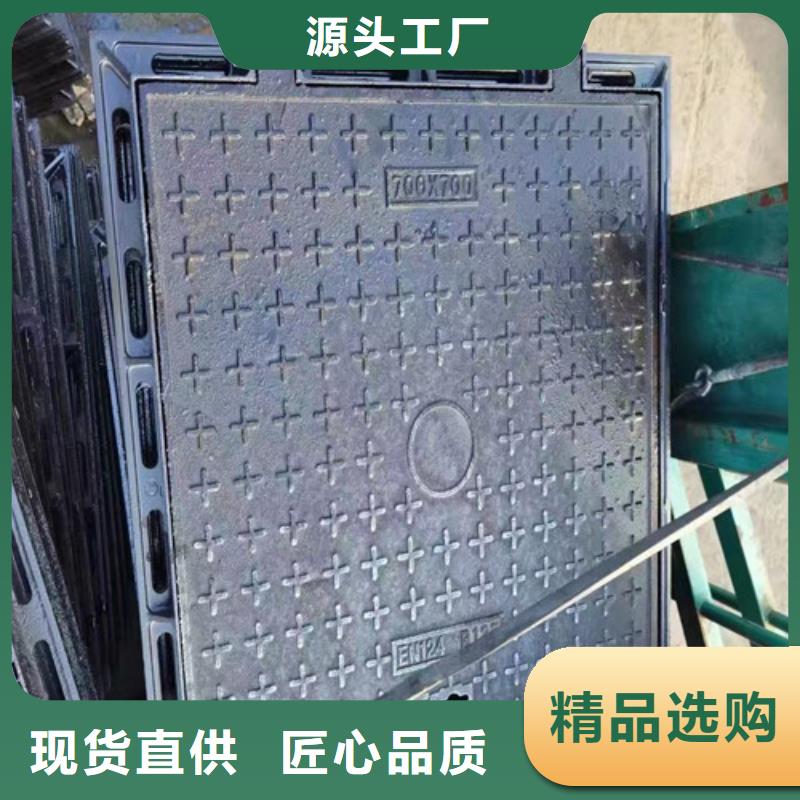 空白球墨铸铁井盖定制