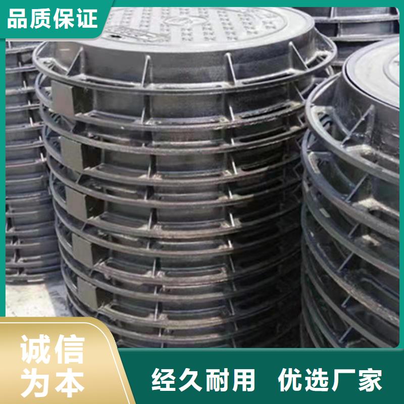 DN80球墨铸铁-视频-DN80球墨铸铁-球墨铸铁管<裕昌>钢铁(恩施市分公司)服务区域鹤峰|巴东|黄石|随州|孝感|荆州|荆门|宜昌|十堰