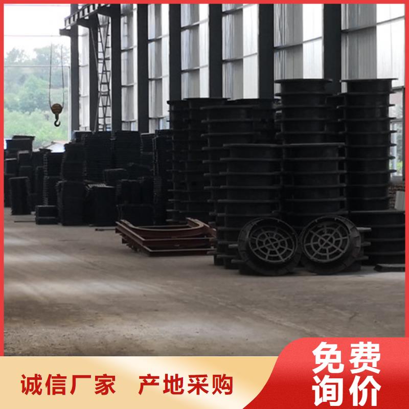 700*700球墨铸铁方型井盖品质优