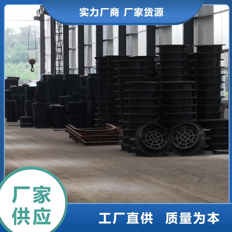 球墨铸铁方型井盖470*860可定制