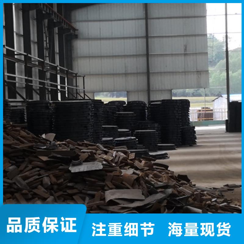 可定制的外方内圆600*800球墨铸铁井盖外方内圆600*700球墨铸铁井盖外方内圆600*850球墨铸铁井盖现货厂家
