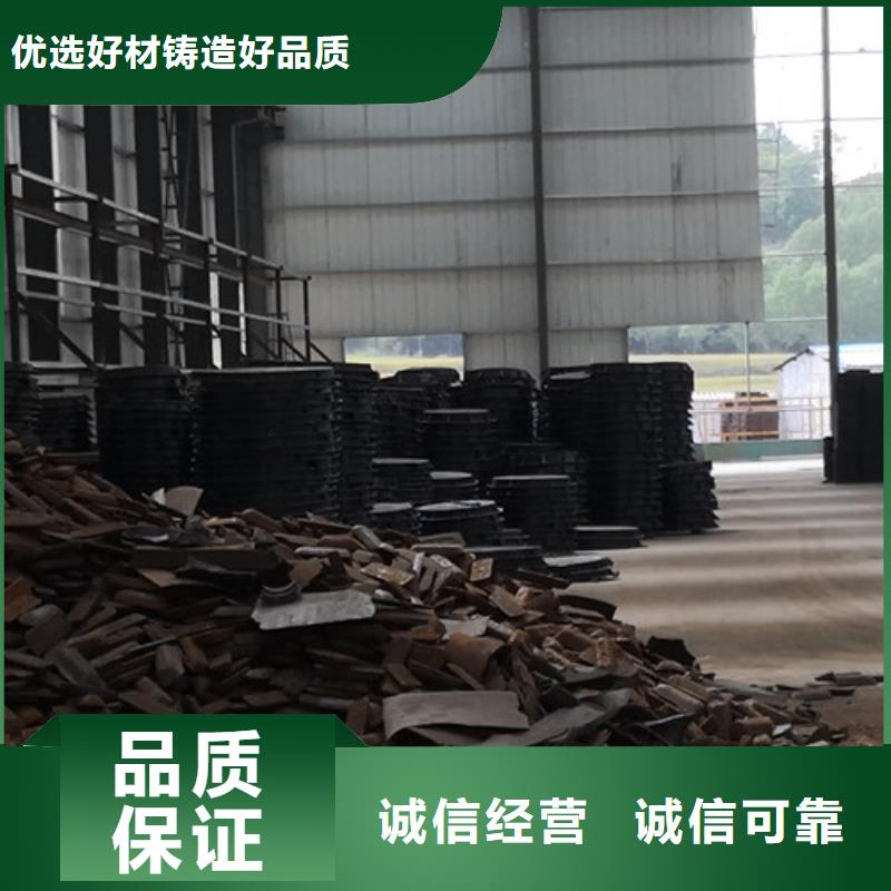球墨铸铁井盖D400重型方形球墨铸铁雨水污水井盖下水道市政井盖个性化定制