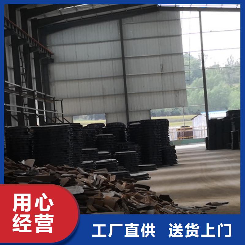 球墨铸铁钢钎维混泥土井盖品质放心