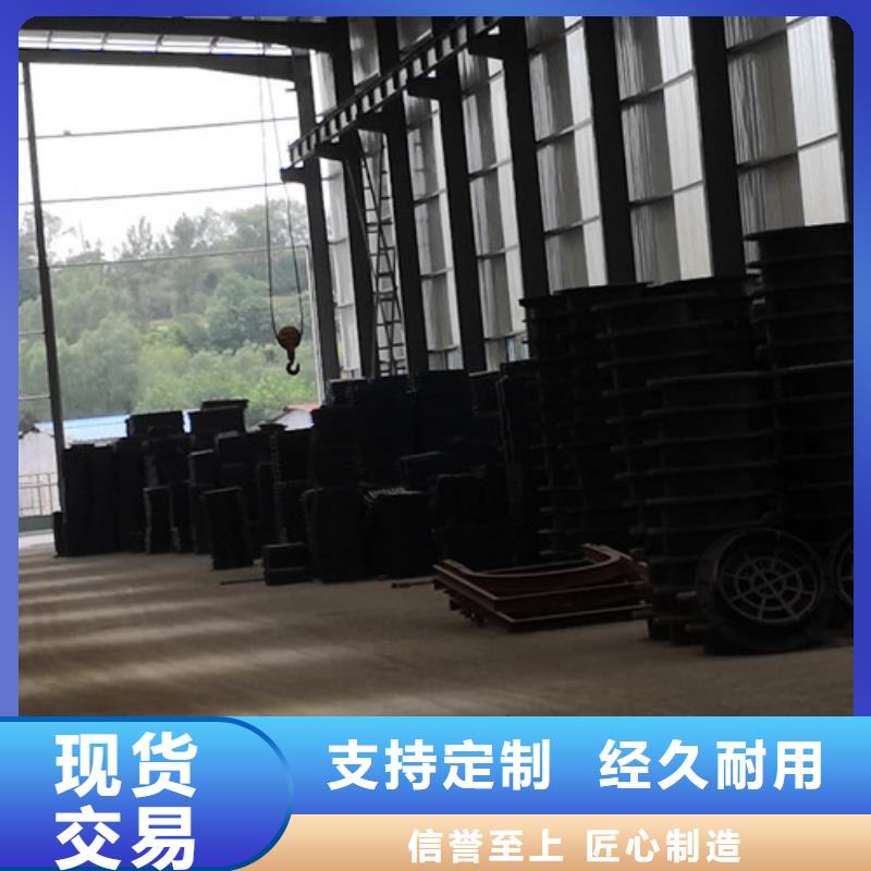 DN80球墨铸铁-视频-DN80球墨铸铁-球墨铸铁管<裕昌>钢铁(恩施市分公司)服务区域鹤峰|巴东|黄石|随州|孝感|荆州|荆门|宜昌|十堰