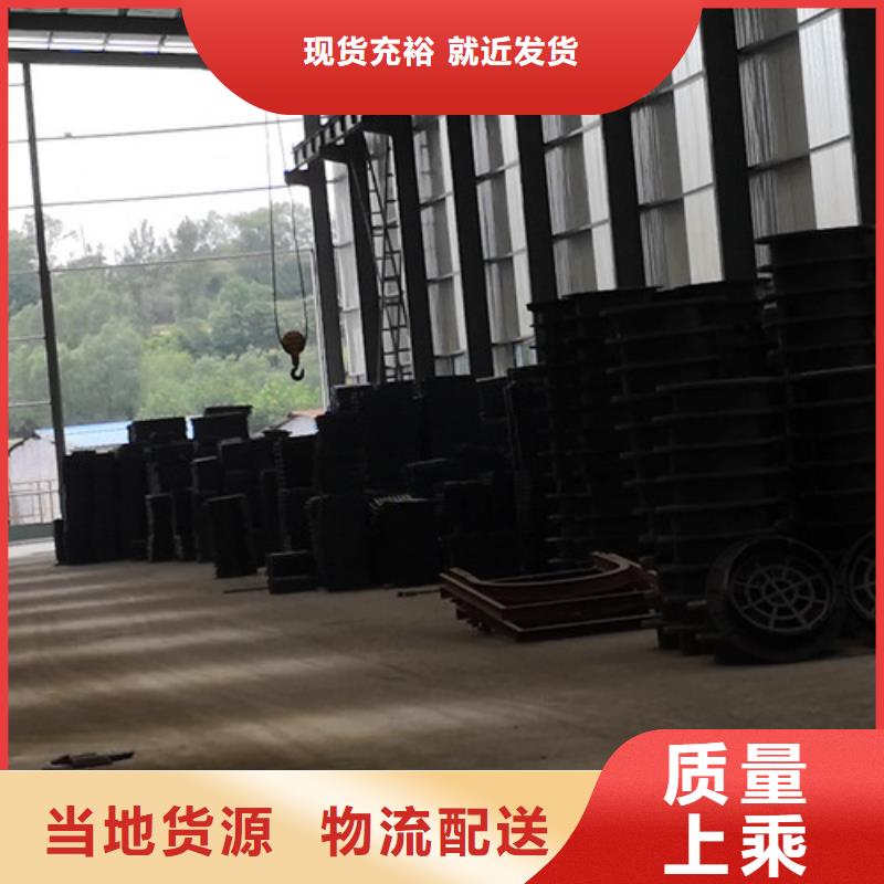 政球墨铸铁井盖制造厂家