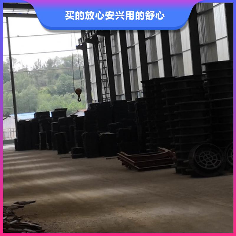 球墨铸铁圆井盖700*800品质放心