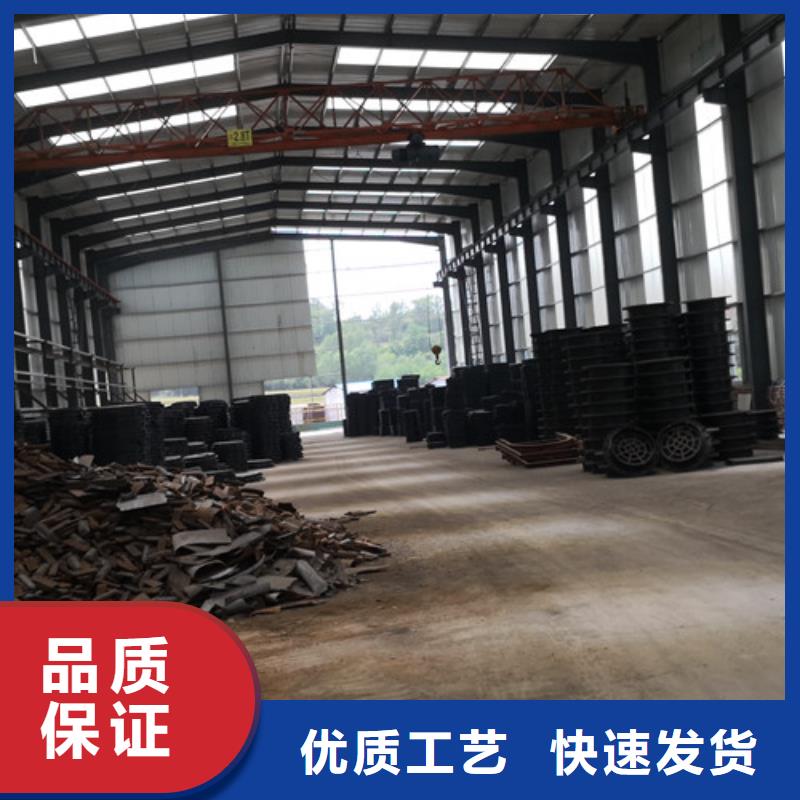 500*1000球墨铸铁方型井盖品质放心