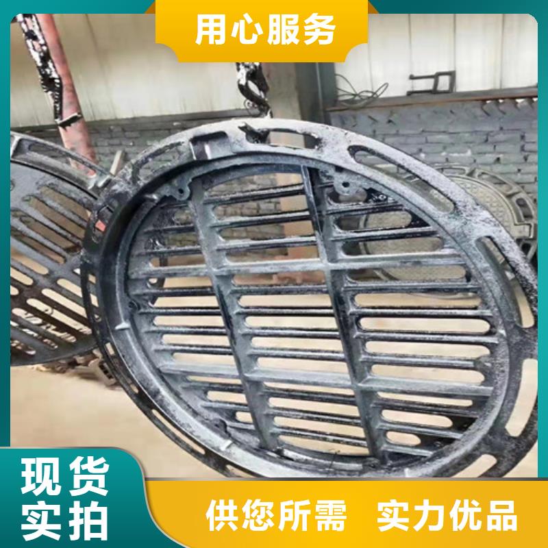 球墨铸铁圆溢流井盖350*500厂家直销