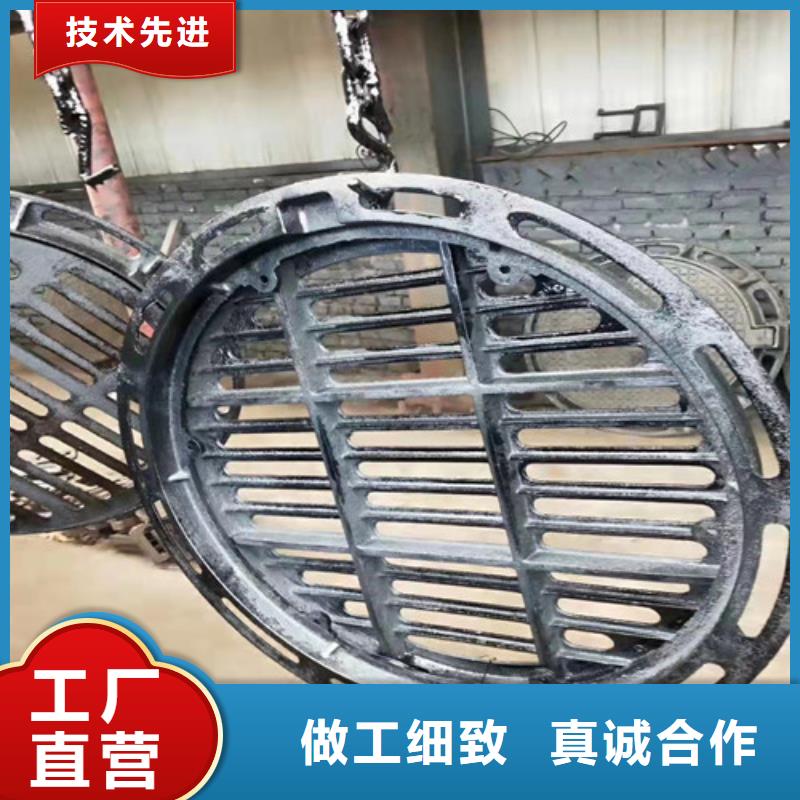 700*900球墨铸铁防沉降井盖厂家报价