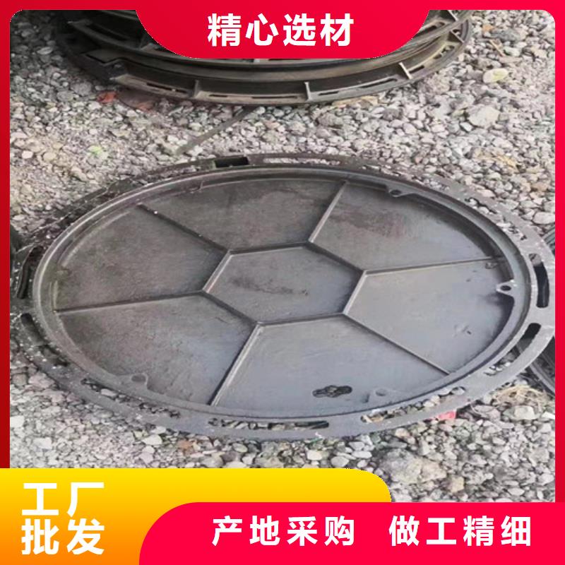 电力窑井水泥盖板型号齐全